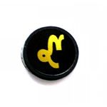 Пластинка для сотового телефона "Козерог". Шунгит для сотовых телефонов.