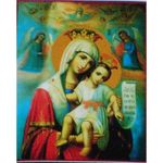 Shungite icon 10. Shungite Icons.