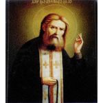 Shungite icon 11. Shungite Icons.