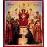 Shungite icon 13. Shungite Icons.