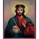 Shungite icon 14. Shungite Icons.