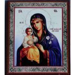 Shungite icon 17. Shungite Icons.