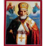 Shungite icon 2. Shungite Icons.