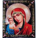 Shungite icon 5. Shungite Icons.