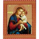 Shungite icon 6. Shungite Icons.