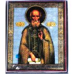 Shungite icon 7. Shungite Icons.