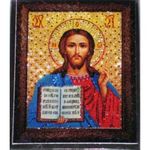 Shungite icon 8. Shungite Icons.