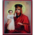 Shungite icon 9. Shungite Icons.