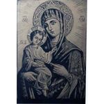 Icon "Deva Maria". Shungite Icons.