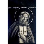 Icon "Serafim Sarovsky". Shungite Icons.