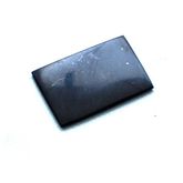 Полированные пластины