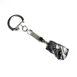 Elite shungite keychain. Elite shungite grade 1.