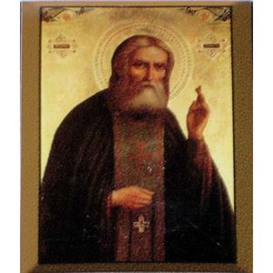 Shungite icon 12. Shungite Icons.