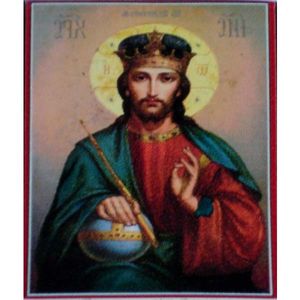 Shungite icon 14. Shungite Icons.