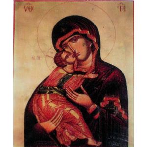 Shungite icon 16. Shungite Icons.