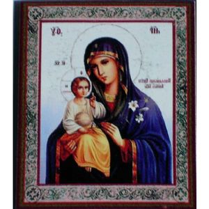 Shungite icon 17. Shungite Icons.