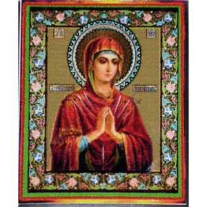 Shungite icon 3. Shungite Icons.