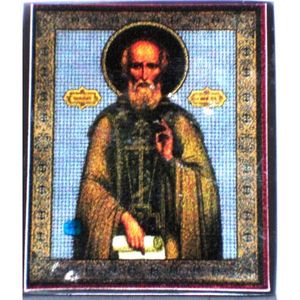 Shungite icon 7. Shungite Icons.