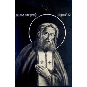 Icon "Serafim Sarovsky". Shungite Icons.
