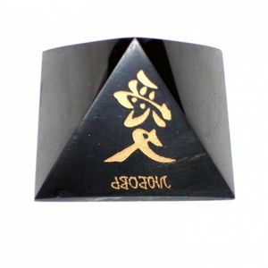 Polished Shungite pyramid "Love". Shungite Pyramids.