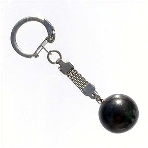 Shungite keychain "Sphere". Shungite Key Chains.