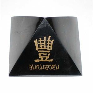 Polished Shungite pyramid "Abundance". Shungite Pyramids.