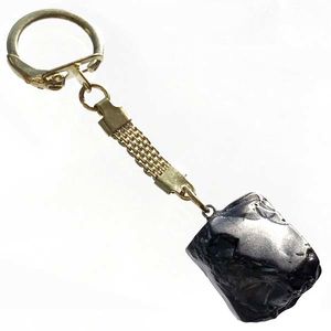 Tumbled elite shungite keychain. Shungite Key Chains.