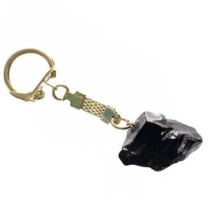 Tumbled elite shungite keychain. Shungite Key Chains.