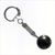 Shungite keychain "Sphere". Shungite Key Chains.